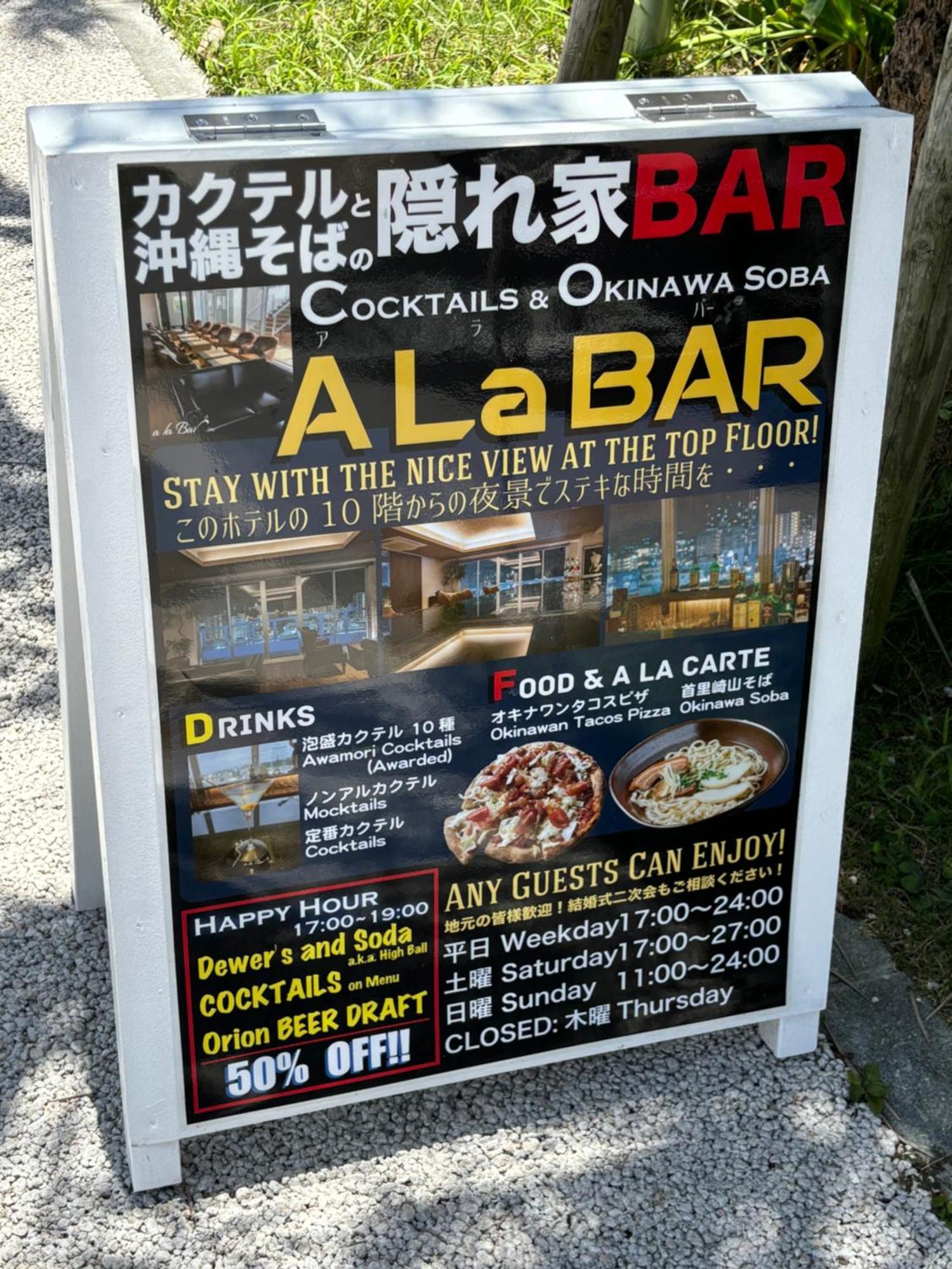 Kokoro No Yado Mihama Chatan Exterior foto