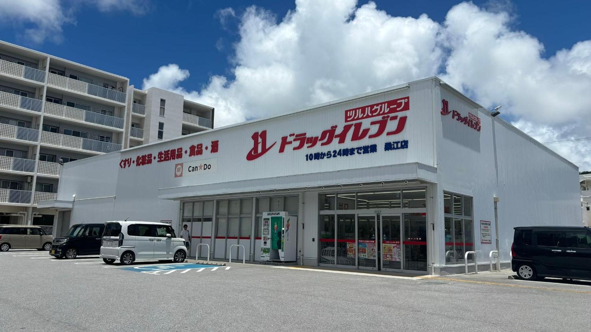 Kokoro No Yado Mihama Chatan Exterior foto