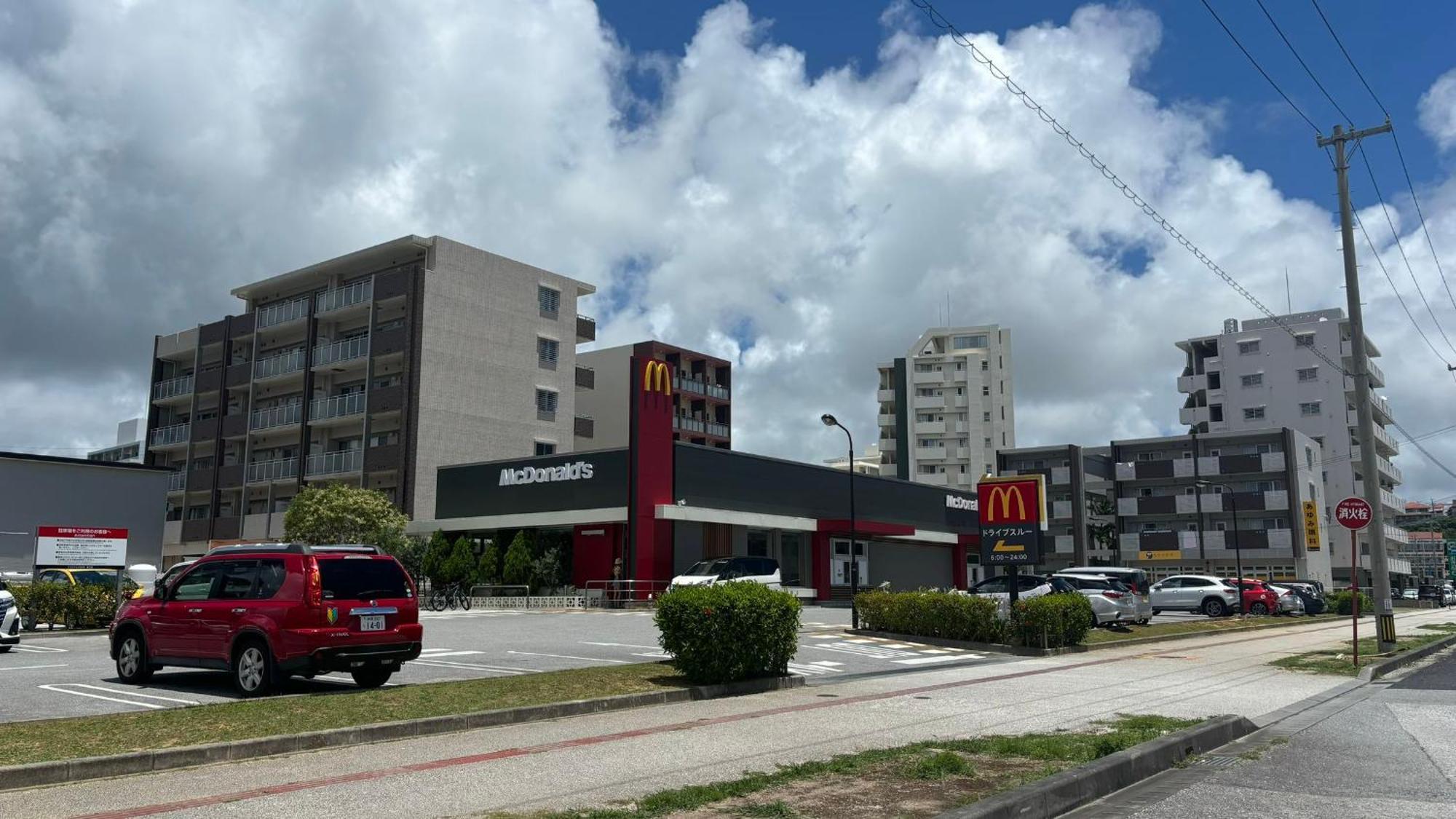 Kokoro No Yado Mihama Chatan Exterior foto