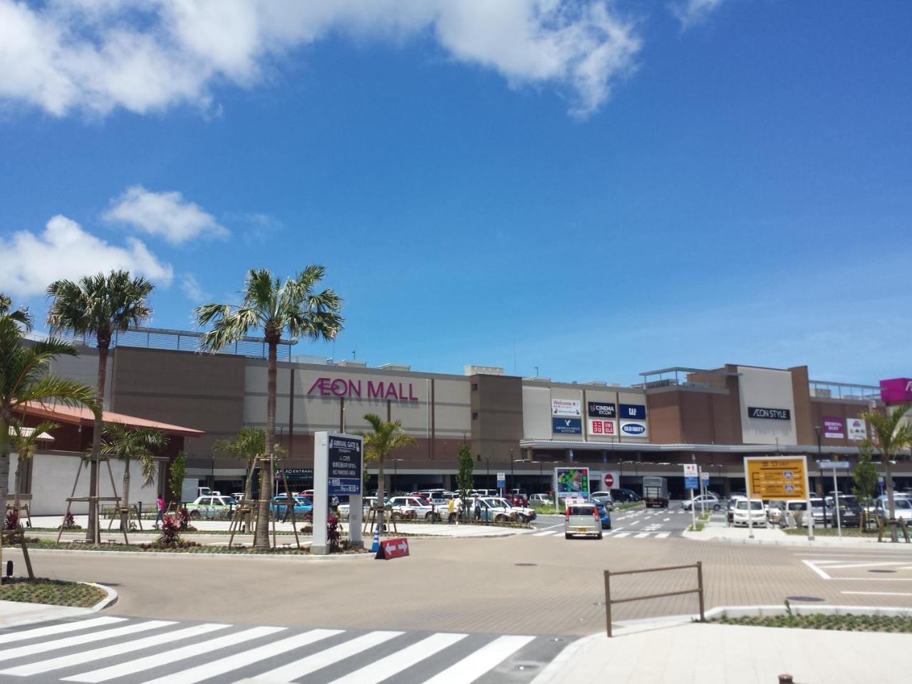 Kokoro No Yado Mihama Chatan Exterior foto