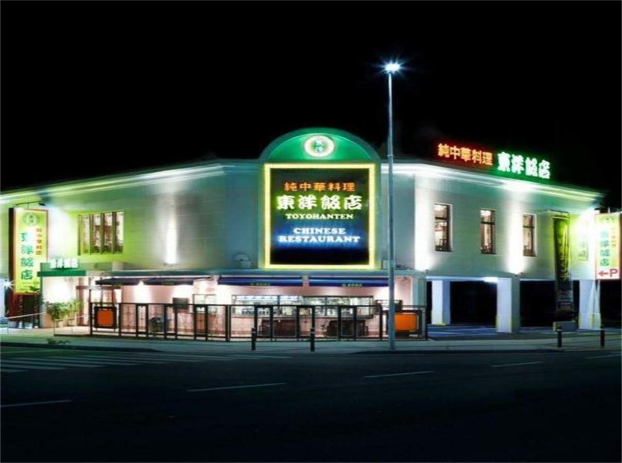 Kokoro No Yado Mihama Chatan Exterior foto
