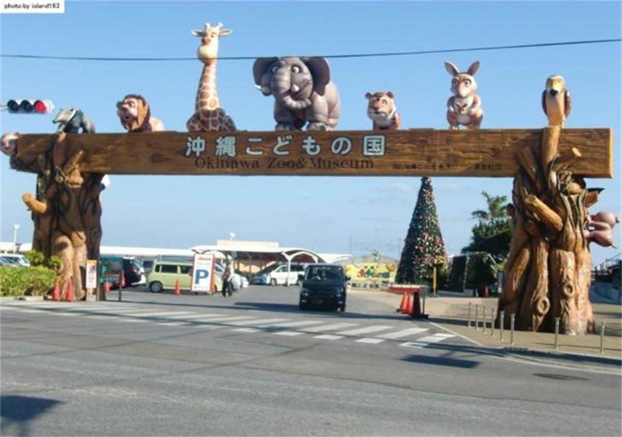 Kokoro No Yado Mihama Chatan Exterior foto