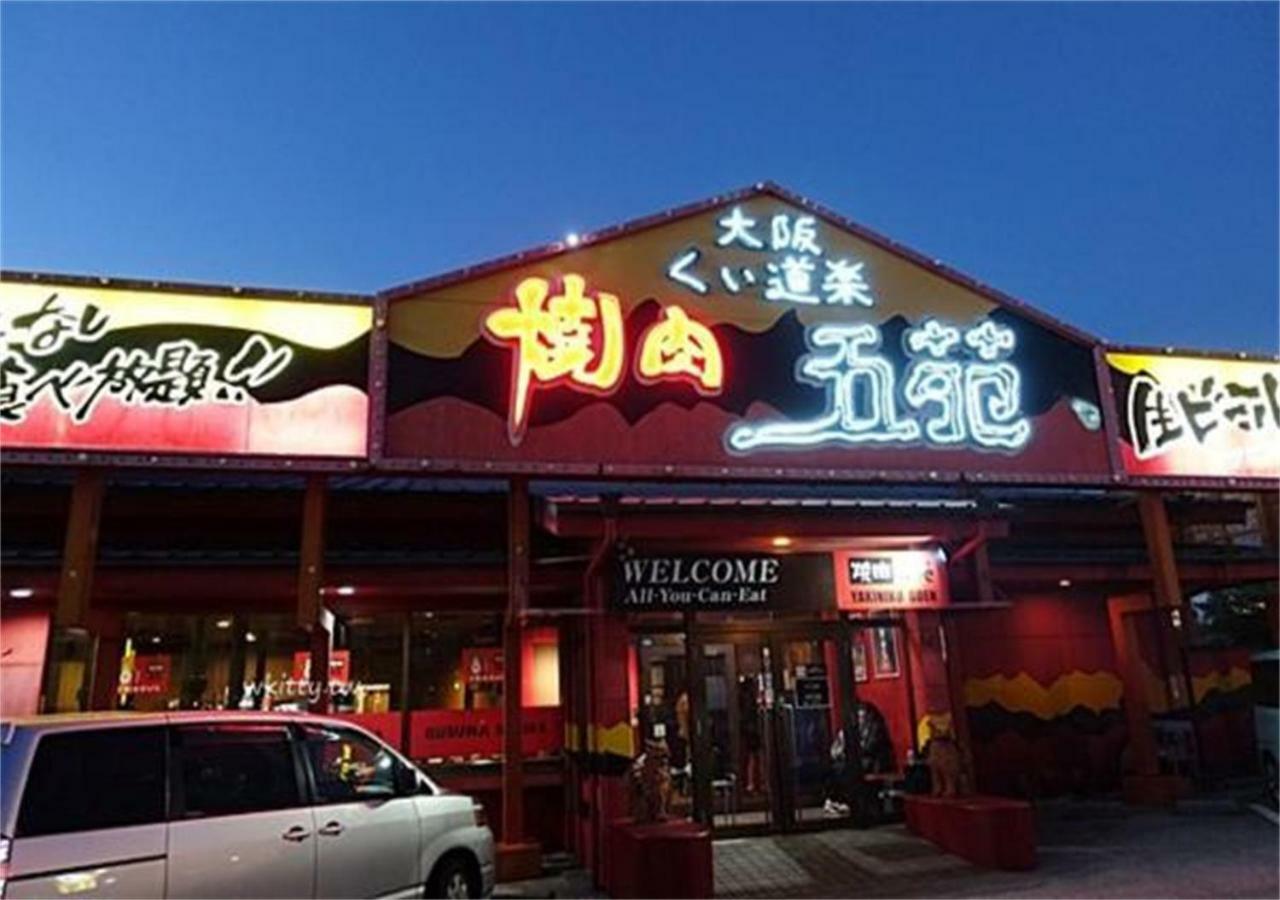 Kokoro No Yado Mihama Chatan Exterior foto