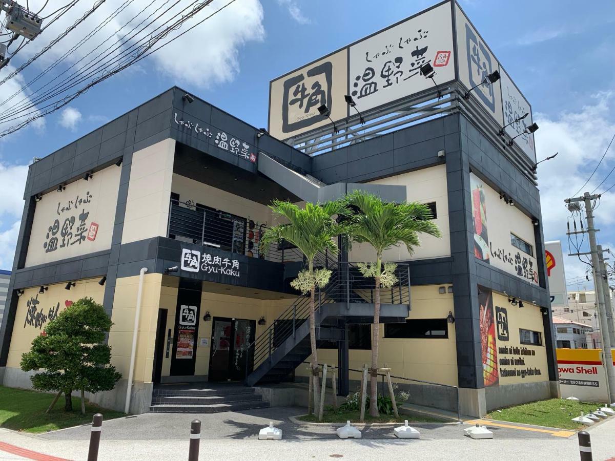 Kokoro No Yado Mihama Chatan Exterior foto